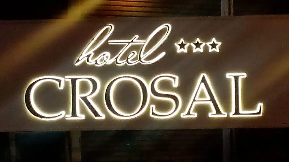 克罗萨尔酒店 里米尼 酒店